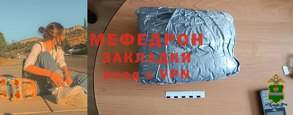 COCAINE Белокуриха