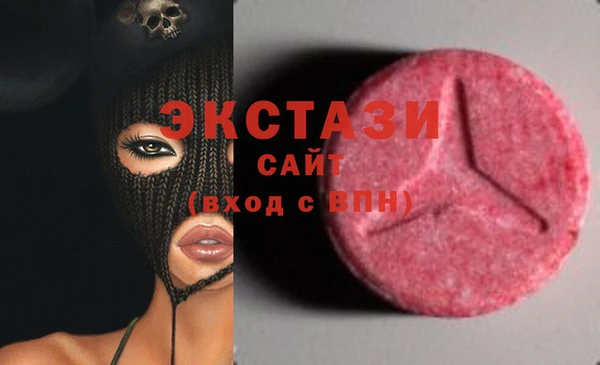 COCAINE Белокуриха